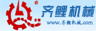 干你的逼